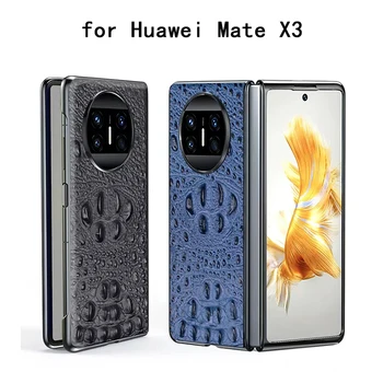 Луксозен калъф от естествена кожа за Huawei MATEX3, флип-надолу пластмасовия капак за телефон, кожа за Huawei Капитан X3, модерна чанта от крокодилска кожа, калъф-капа
