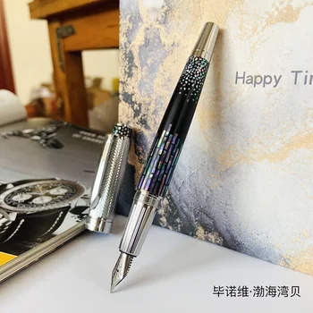 Луксозна перламутровая дръжка Bohai Bay Beibei Mother Pen с микроматиновой повърхност, писалка, подарък дръжка