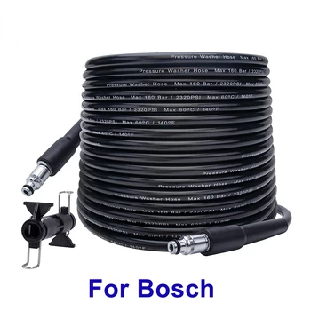 Маркуч за почистване под високо налягане с дължина 6 10-15 м, маркуч за почистване от високо ниво на водата, удлинительный маркуч за почистване на автомобили Bosch High Pressure Cleaner