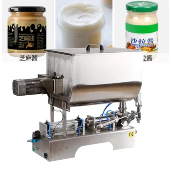 Машина за бутилиране на паста 80L машина за бутилиране на хранителни продукти въздушна помпа машина за бутилиране на паста от неръждаема стомана фъстъчено масло/смес сос чили