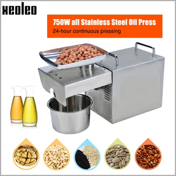 Машина за пресовани масла XEOLEO, машина за пресован зехтин, машина за извличане на бадеми/фъстъци, Домакински робот от неръждаема стомана
