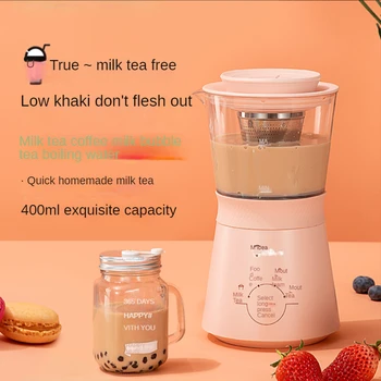 Машина за приготвяне на чай с мляко домакински автоматичен малък чайник цвете офис гърне за здравето кипяща вода чиста червена