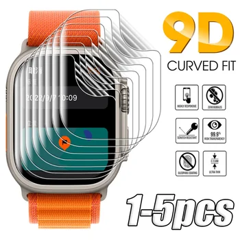 Меко Защитно фолио от TPU за Apple Watch Ultra HD със защита от пръстови отпечатъци на екрана iWatch Ultra Smartwatch Хидравлична филм