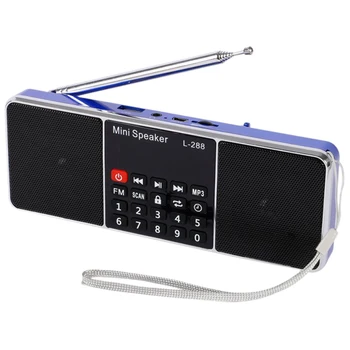 Мини Акумулаторна батерия за Преносим Стерео L-288 FM-радио Говорител LCD екран, Подкрепа TF карта USB-Диск на MP3 Музикален Плейър Високоговорител (Син)