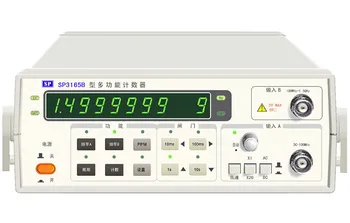 Многофункционален брояч частотомера SP3165B1/SP3165B2/SP3165B3 100 Mhz ~ 1,5 Ghz/2,5 Ghz/3 Ghz