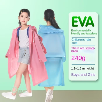 Модерен детски дъждобран EVA Водоустойчив сгъсти дъждобран за еднократна употреба Прозрачен Прозрачен дъждобран детски дъждобран туристически костюм
