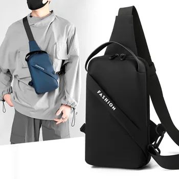 Модерен ежедневен мъжки чанти през рамо с голям капацитет, по-лека водоустойчива спортна чанта на гърдите, качествена мека чанта през рамо за пътуване до работа
