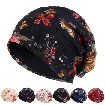 Модерна дамска есенно-зимна шапка, шал с принтом, топла шапка-бини, ретро шапка, модни шапки за жени, мъже, пъстри улични