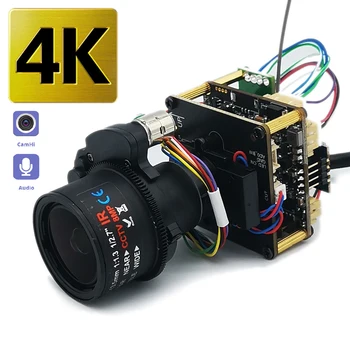 Модул IP камера 5X 4K 8mp сензор звездна светлина IMX415, Автоматично Фокусиране с Оптично увеличение с 2.7-13.5 mm, слот за SD-карта, приложение Camhipro