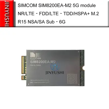 Модул SIMCOM SIM8200EA‐M2 5G с USB-адаптер NGFF за MINI PCIe Nano SIM карта NR/LTE FDD/LTE TDD/HSPA + M. 2 R15 НСА/SA Sub‐6G