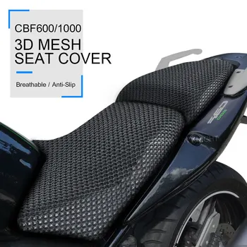 Мотоциклетът 3D Mesh Възглавница, Калъф За седалка на Honda CBF600 CBF 600 S 1000 CBF1000 CBF600S 2011, Противоскользящий протектор От Дишаща материя