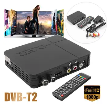 Наземен приемник 1080P HD Digital PVR K2 DVB-T2 стандартни програми, които ТВ-тунер скоростна MPEG-2/4 H. 264 Поддръжка на HDMI с дистанционно управление
