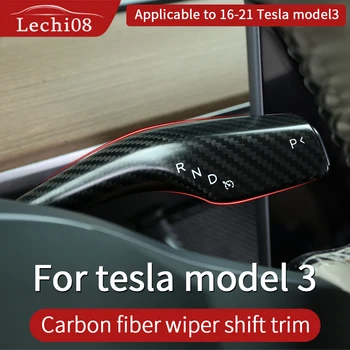 Накладки смяна на чистачки от въглеродни влакна за Tesla Model 3 Аксесоари модел y 2016-2021 Модел 3 Tesla Три tesla модел 3 карбоновая хастар