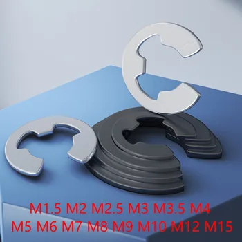 Неръждаема Стомана M1.5 M2 M2.5 M3 M3.5 M4 M5 M6 M7 M8 M9 M10 M12 M15 Външно Стопорное Пръстен на вала E Клип Стопорная миене Запазване на пръстен