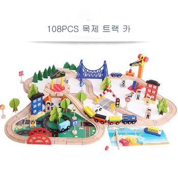 Нов детски дървен влак, Корея, 108 бр., играчки за песни в събирането на