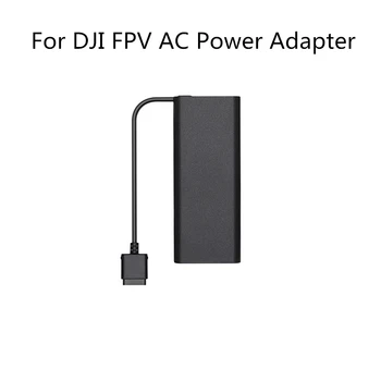 Нов захранващ адаптер DJI FPV с няколко изходни порта, изходна мощност 90 W за бързо зареждане на Brank