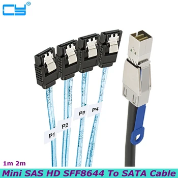 Нов кабел Mini SAS HD SFF8644 на 4 SATA порта 7Pin, Mini SAS HD СФФ-8644 на 4 SATA 7pin 12 GB за данни на сървъра върху твърдия диск на 1 м 2 м