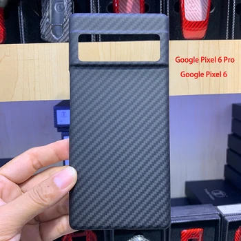 Нов телефон от този арамидни влакна, изработени от въглеродни влакна за Google Pixel 6, ултратънък калъф със защита от падане за Google Pixel 6 Pro, калъф