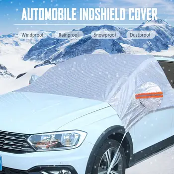 Нов универсален автомобилен снежна покривка 230*148 см, на предното челно стъкло, сняг зимата, леден дъжд, защита от прах, защита от замръзване, автомобилни аксесоари