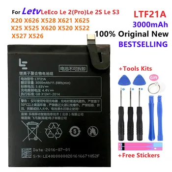 Нова Батерия Letv LeEco Le 2x620 3000 mah LTF21A Батерия за Letv Le 2 Pro/Letv X520 Смяна на батерията на телефона Батерията + Инструменти