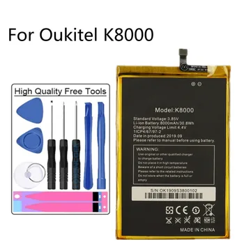 Нова Оригинална Батерия K8000 За Oukitel K8000 8000mAh Високо Качество на Голям Капацитет, За Подмяна на Телефон Bateria 
