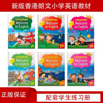 Новата версия на Лонгман Welcome to English123 учебник по английски език за начално училище Лонгман в хонг Конг
