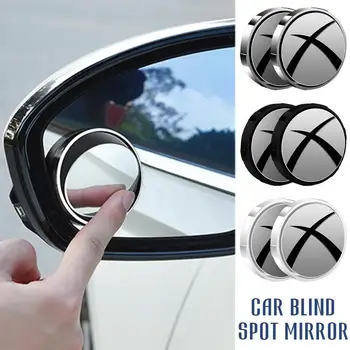 Ново автомобилно огледало за обратно виждане на присоске, малко кръгло супер акупресура огледало, артефакт, шторка, голямо отразяващо огледало за обратно виждане, прозрачно P9W1
