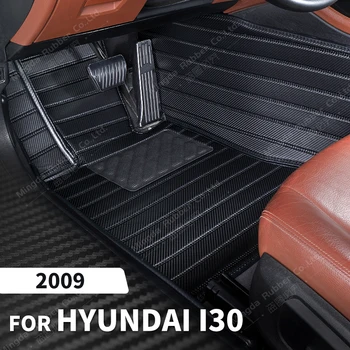 Обичай подложки, изработени от въглеродни влакна за Hyundai i30 2009, carpeted floor, за краката, автомобилни аксесоари за интериора