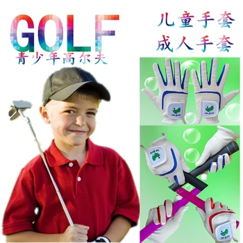 Опаковка: 1 чифт ръкавици за голф, детски ръкавици от микрофибър, дишащи против хлъзгане, ръкавици, сини, розови, за лява и дясна ръка