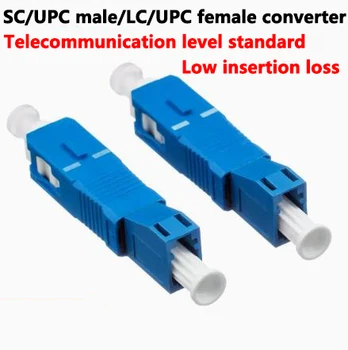 Оптичен адаптер SC за мъже и LC за жени, однорежимный оптичен хибриден оптичен адаптер, смяна на датчиците за сензор