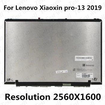 Оригинален за лаптоп Lenovo Xiaoxin 13 PRO 2019 LCD екран със стъклен капак в събирането на Резолюция 2560x1600 FRU: 5D10V42638