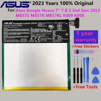 Оригинална батерия ASUS k007 me572c C11P1303 За Google ASUS Nexus 7 2-ро Поколение 2013 ME571K ME571KL + Подарък Инструменти + Стикери