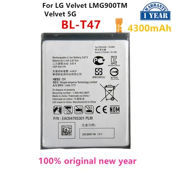 Оригинална батерия BL-T47 4300 mah батерии за мобилни телефони на LG Velvet LMG900TM Velvet 5G BL T47 G9