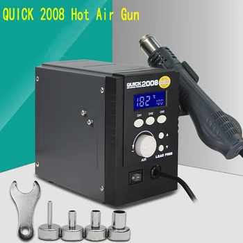 Оригиналната поялната станция QUICK 2008 Преработване на ESD без съдържание на олово интелигентен дигитален дисплей Топлинна оръдие заваряване компресор 220 В