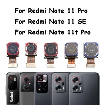 Оригиналната Предната и Задната Основната Камера За Xiaomi Redmi Note 11 2201117TG 11R 11 Pro Задна Камера, Предна Камера Samll Гъвкав Кабел