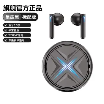  Оригинални водоустойчив Bluetooth-слушалки Ipx5 Рецептори 3T Pro, водоустойчив Bluetooth слушалки, слушалки, микрофон
