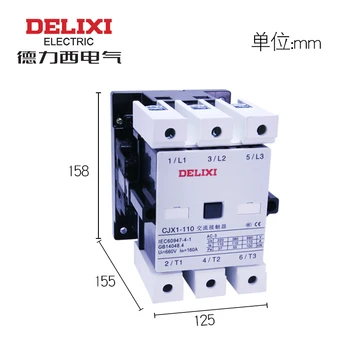 Оригиналът на контактор за променлив ток DELIXI CJX1-110/22 380 220 и 110 В 36 24 В
