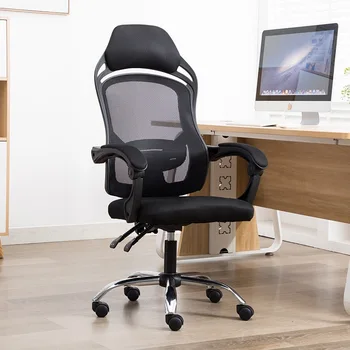 Офис стол, компютърна стол, откидывающееся игралното стол, домашен модерен минималистичен мрежест стол, дишащи шезлонги салон за мебели