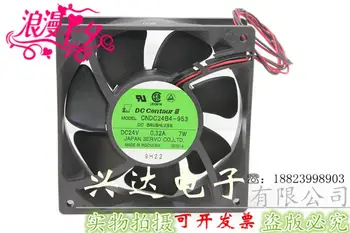 Охлаждащ вентилатор CNDC24B4-953 24 В 0.32 A 7 Вата 12 см охлаждащ вентилатор