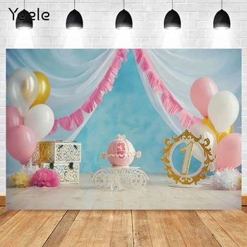 Палатка за торта с въздушно топка Yeele, 1-аз съм момиче на рожден ден, завеса, на фона на стая, винил фон за фотография, фотографско студио, фотофон
