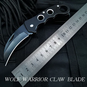 Персонализирани сгъваем нож за носене под формата на вълк, извит нож, военен нож с орлиным нокът на открито, мини-експрес-кратък нож