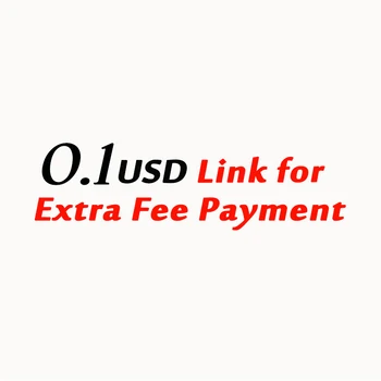 Платен линк за регистрация поръчки Dulk / заплащане на допълнителна цена на доставка