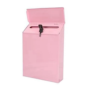 Плик пощенска кутия стенен коллекционный кутия селска пощенска кутия с ключ, Подходящи за домашния офис, Розов