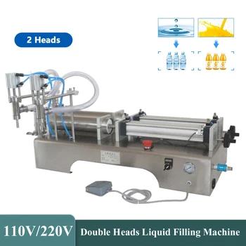 Пневматична машина за пълнене на млечни напитки, двухголовочная машина за бутилиране на течности, количествен пълнител 220 и 110 В