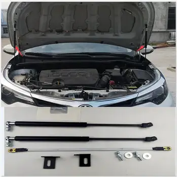 Подходящ за Toyota Corolla 2014 2015 2016 2017 2018 аксесоари авто качулка газова амортизационная часова повдигаща поддръжка на автомобилен стайлинг