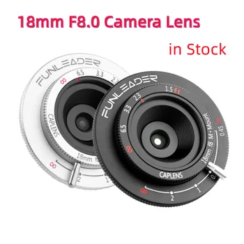 Полнокадровый обектив MF-камера FUNLEADER 18 мм F8.0 фотография Leica с монтиране M за камери SONY E/Canon RF/Nikon Z/Fuji X Mount