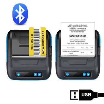 Портативен Bluetooth принтер Pos 80 мм термопринтер, баркод 3 инча Издател разписка 2 в 1 принтер за малкия бизнес ESC/POS