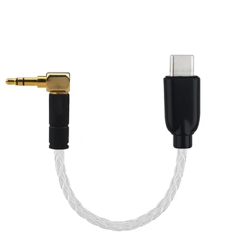 Посеребренный Кабел за слушалки с жак Type-C до 3,5 мм, кабел за конвертиране на аудио AUX вход в телефон, HiFi