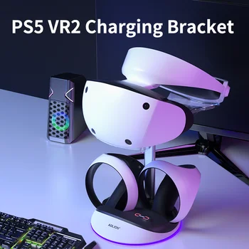 Поставка за зареждане PS5 VR2 с дръжка задно RGB, поставка за зареждане на дисплея, скоба-държач за аксесоари PS5 VR2