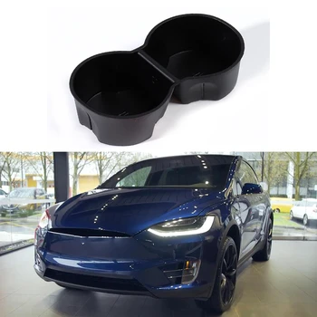 Поставка за чаши на централната конзола на автомобила за Tesla, модел X/S 2017 2018 2019 2020 2021 ABS Автомобилна поставка за чаши Ограничител